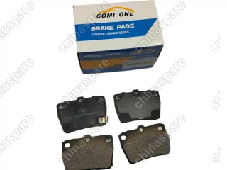 Колодки тормозные задние Comi One (комплект) Chery Tiggo