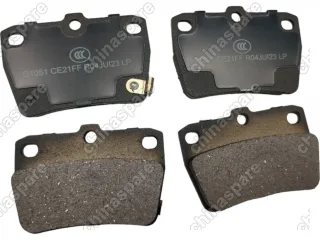 Колодки тормозные задние Comi One (комплект) Chery Tiggo