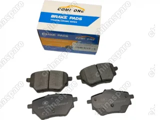 Колодки тормозные задние Comi One Hongqi H5 Classic Ceramic