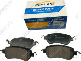 Колодки тормозные передние Comi One FAW Bestune B70 2,0T