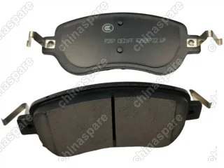 Колодки тормозные передние Comi One FAW Bestune B70 2,0T