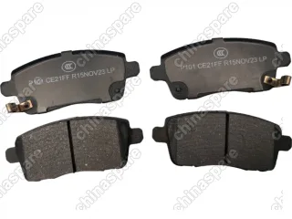 Колодки тормозные задние Comi One Ceramic Chery Tiggo 7 Pro, Tiggo 8 Pro, LX