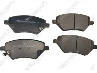 Колодки тормозные передние Comi One Ceramic Chery Tiggo 4FL (T19) / 7 (T15) / 8 (T18) Tiggo 8/ 8 Pro / OMODA C5