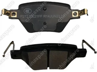 Колодки тормозные BYD Han DM Цинь Qin PLUS DM-i/Song Pro задние Ceramic 13216150-00 HDEG-3502113 14753311-00