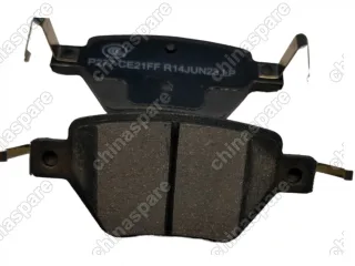 Колодки тормозные BYD Han DM Цинь Qin PLUS DM-i/Song Pro задние Ceramic 13216150-00 HDEG-3502113 14753311-00