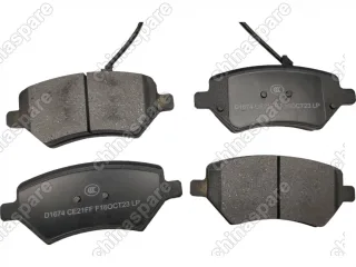 Колодки тормозные Omoda S5 OMODA C5 TIGGO 8 19-/TIGGO 3 14-20/TIGGO 4 PRO 20-/BONUS 14-19 6GN ПЕРЕДНИЕ + отверстия под пружины Ceramic