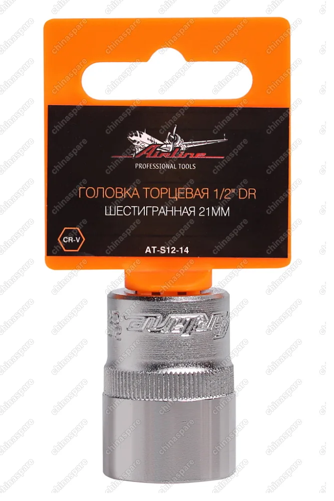 Головка торцевая 1/2 дюйма DR шестигранная 21мм