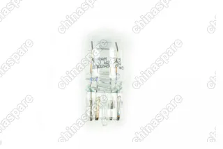 Лампа накаливания Osram Original Line W21/5W 12V 21/5W W3X16Q