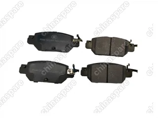 Колодки тормозные задние Comi One Nissan Kicks