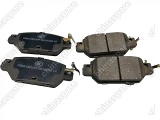 Колодки тормозные задние Comi One Nissan Kicks