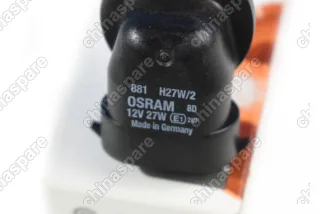 Лампа галогенная H27/2 12V 27W PGJ13