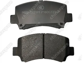 Колодки тормозные передние Ceramic Comi One Chery KIMO, QQ6, BRIO