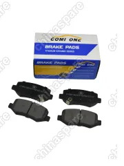 Колодки тормозные задние Ceramic Comi One FAW Besturn X40