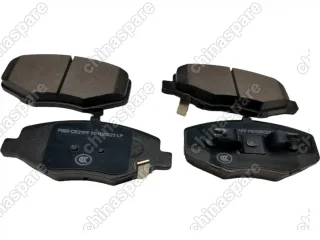 Колодки тормозные передние Ceramic Comi One Chery KIMO, INDIS, QQ6