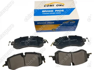 Колодки тормозные Hongqi H9 /Bestune T99 /Хунци HS5/HS3 передние Ceramic 3501X75DB01, B3501045BQ01, 3501G10DD01, B3501040BQ01