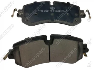 Колодки тормозные Hongqi H9 /Bestune T99 /Хунци HS5/HS3 передние Ceramic 3501X75DB01, B3501045BQ01, 3501G10DD01, B3501040BQ01