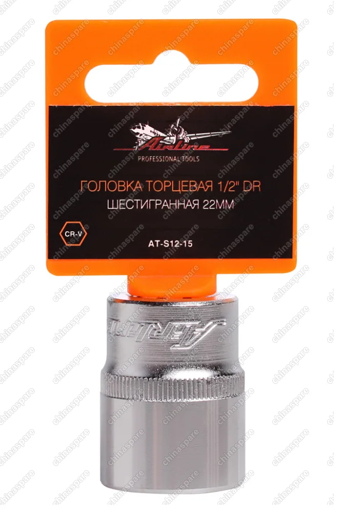 Головка торцевая 1/2 дюйма DR шестигранная 22мм