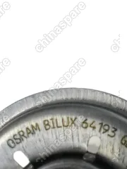 64193 60/55W 12V P43T 10X10X1 BR