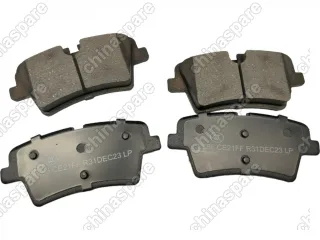 Колодки тормозные задние Comi One Ceramic Hongqi HS7