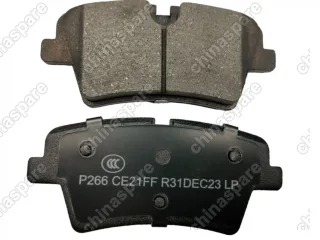 Колодки тормозные задние Comi One Ceramic Hongqi HS7