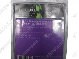 Болты колесные TECHNOLOCK (секретки) Geely Monjaro, Tugella M14x1,5x33 (комплект)