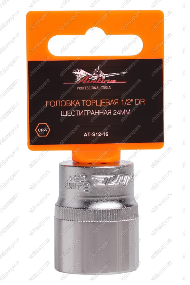 Головка торцевая 1/2 дюйма DR шестигранная 24мм