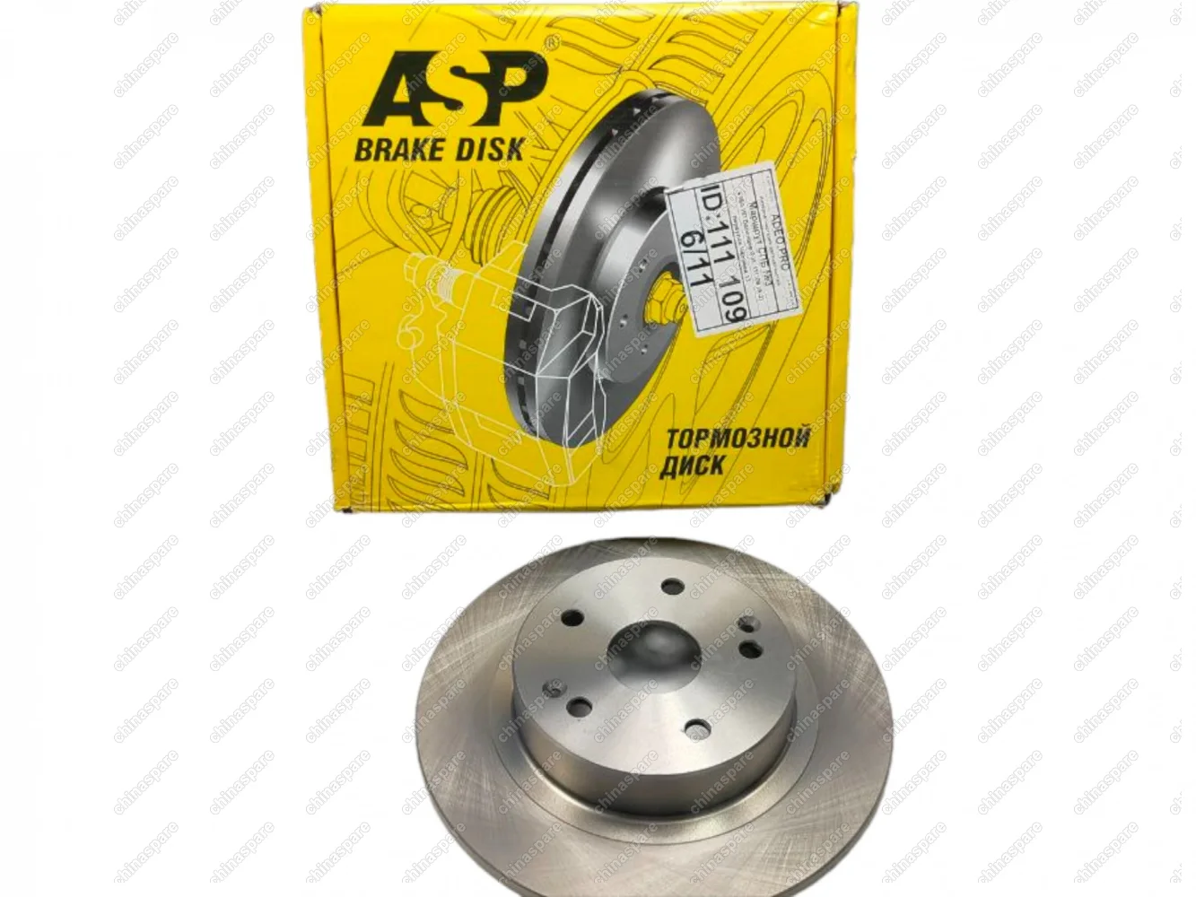 Диск тормозной задний ASP Geely Coolray