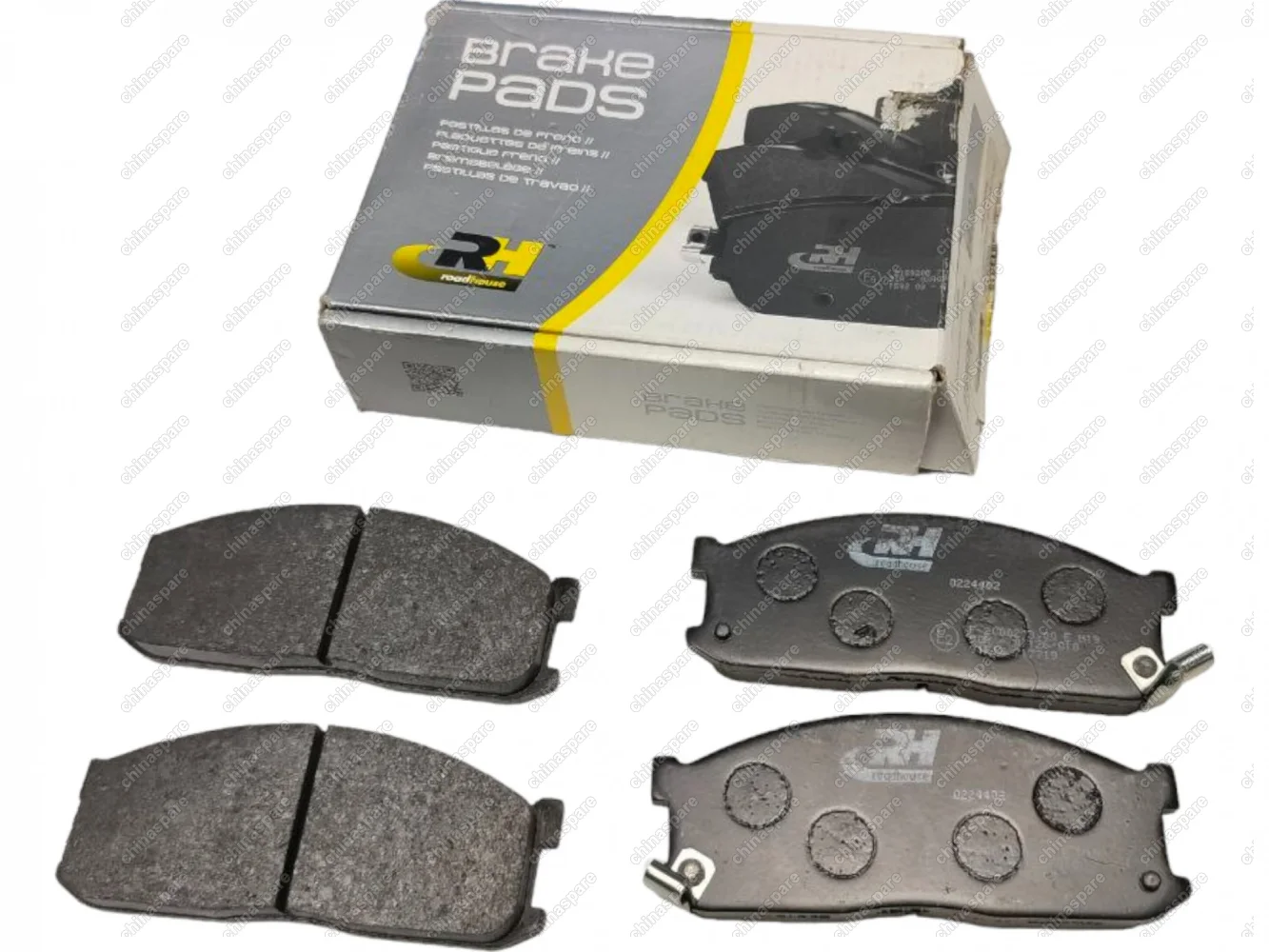 Колодки тормозные передние RoadHouse KIA K2500 SD