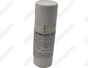 Накладки на задние фонари Kia Soul 2008