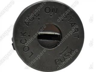 Личинка замка зажигания Brilliance M1, M2