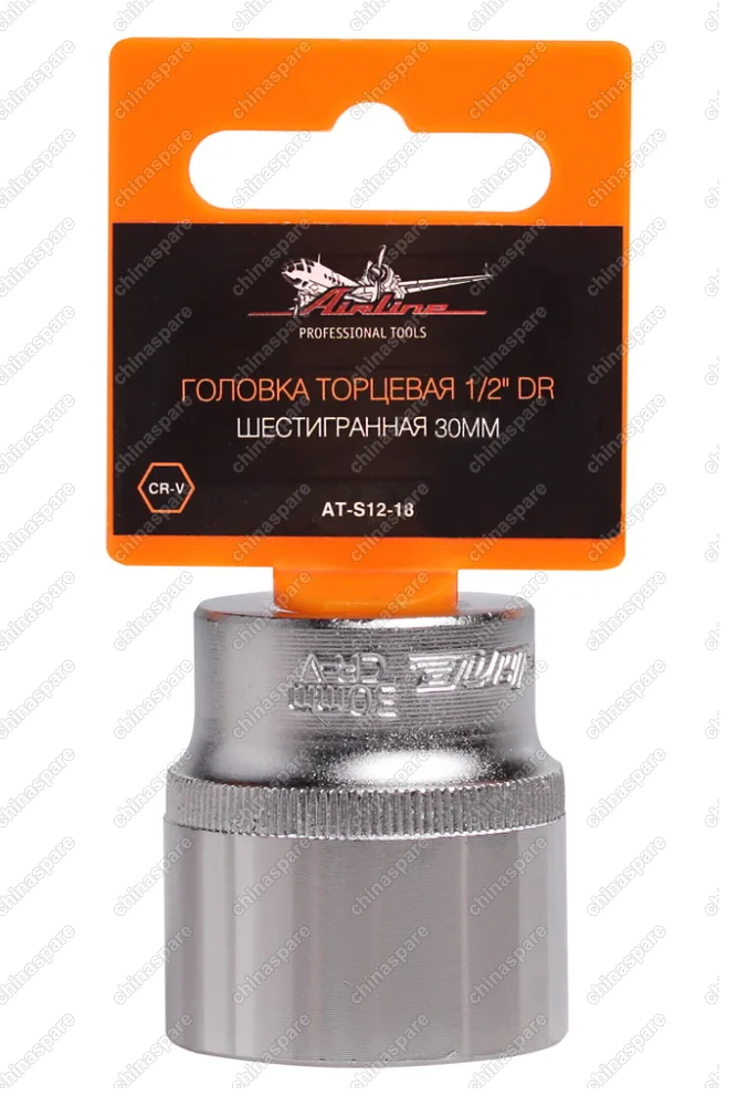 Головка торцевая 1/2 дюйма DR шестигранная 30мм