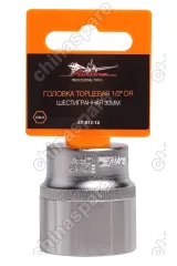 Головка торцевая 1/2 дюйма DR шестигранная 30мм