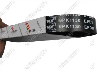 Ремень приводной Geely Atlas 1,8 Turbo / Haval Dargo 22- LYNX