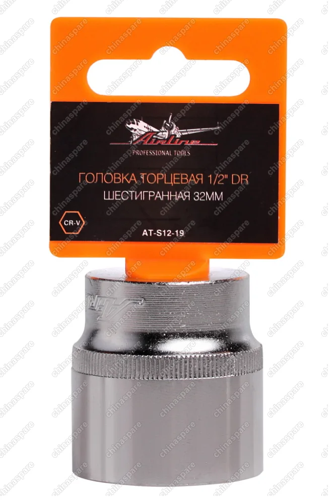 Головка торцевая 1/2 дюйма DR шестигранная 32мм