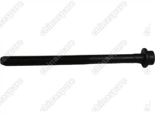 Болт головки блока цилиндров Geely Coolray (SX-11) / Atlas Pro (NL-3B) 1,5L