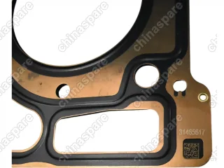 Прокладка головки блока Geely Coolray