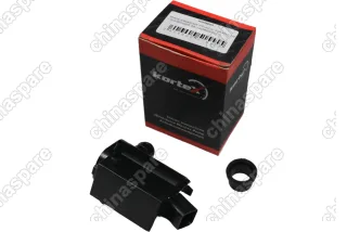 Мотор омывателя Hyundai Solaris HB / Kia Mohave 09- / Sorento 09-