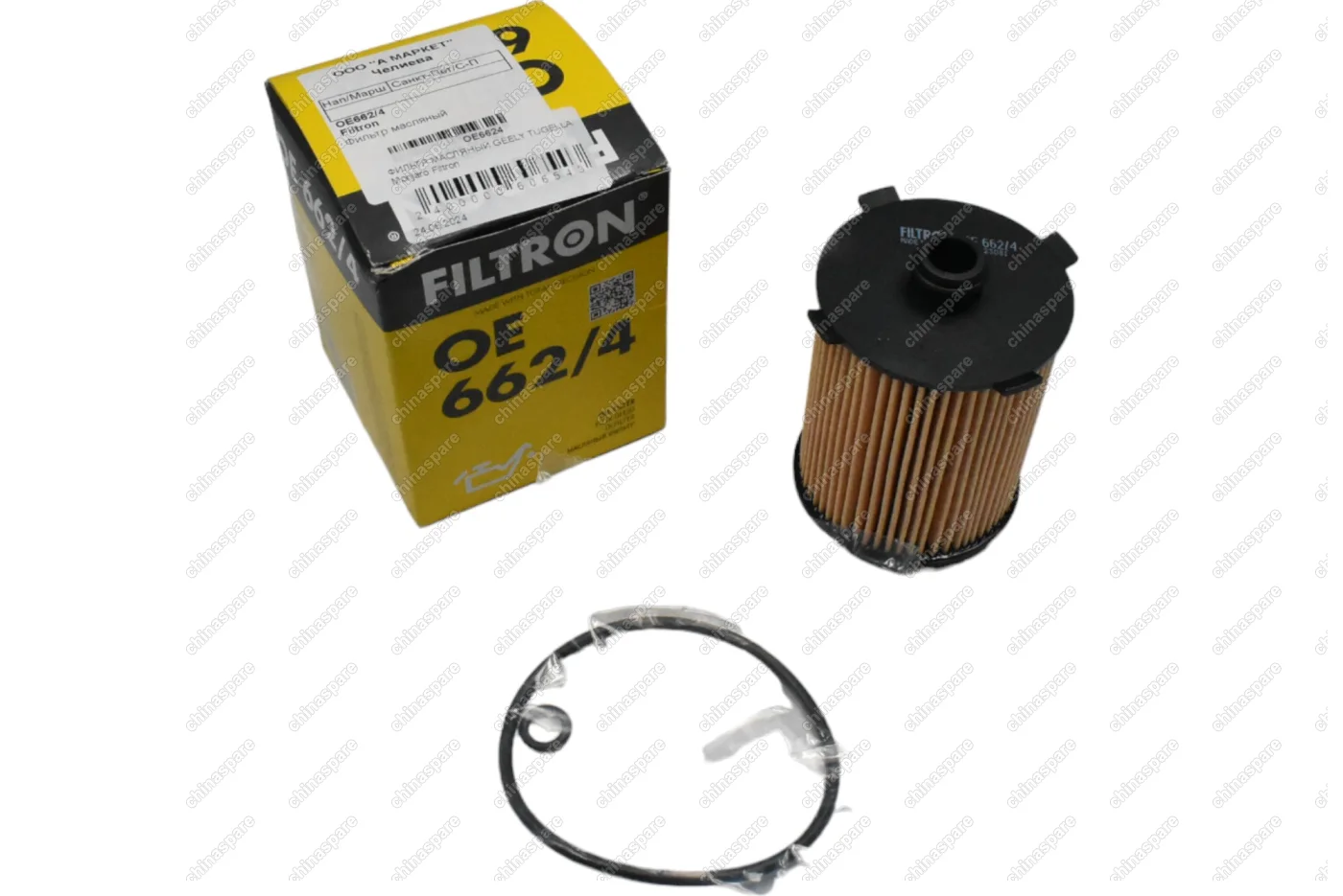 Фильтр масляный Filtron Geely Tugella / Monjaro