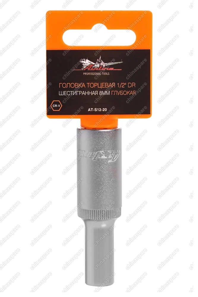 Головка торцевая 1/2 дюйма DR шестигранная 8мм глубокая
