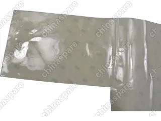 Лента с адгезивным слоем 5см