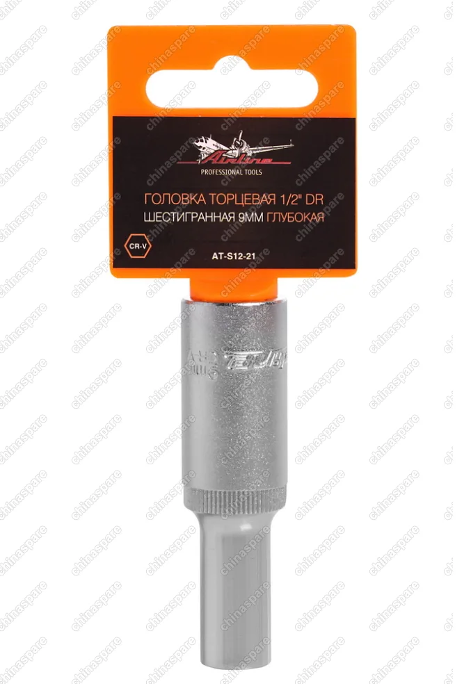 Головка торцевая 1/2 дюйма DR шестигранная 9мм глубокая