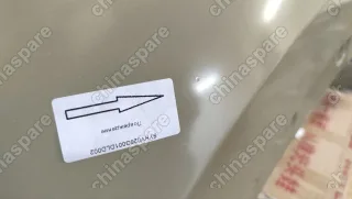 Крыло переднее левое Haval F7 (уценка)