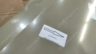 Крыло переднее левое Haval F7 (уценка)