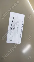 Крыло переднее левое Haval F7 (уценка)