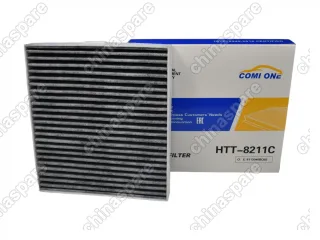 Фильтр салонный угольный Comi One FAW Bestune T99