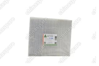 Фильтр салона EKOFIL FAW Bestune B70 / B70S / NAT / T55