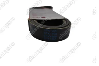 Ремень генератора S80