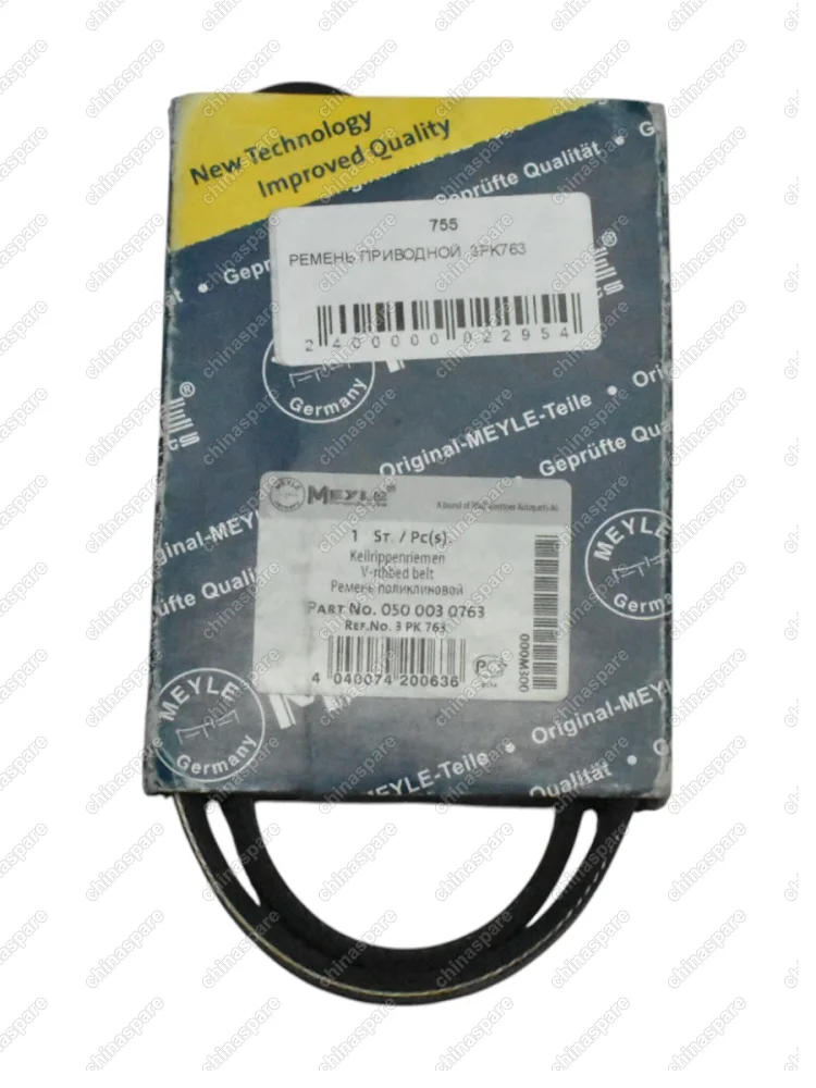 Ремень приводной MEYLE