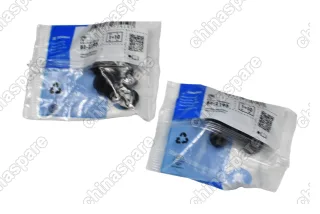 Клипса крепления экрана двигателя (30 клипс) "G" Geely Emgrand X7/GT, Atlas, Atlas Pro, Coolray, Tugella, Monjaro