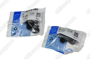 Клипса крепления экрана двигателя (30 клипс) "G" Geely Emgrand X7/GT, Atlas, Atlas Pro, Coolray, Tugella, Monjaro